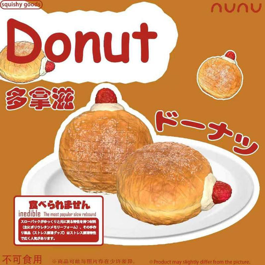 NuNu Donut Squishy