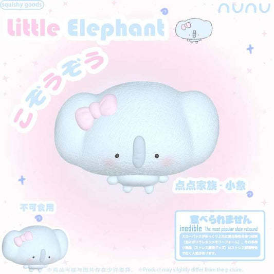 NuNu Elephant Squishy