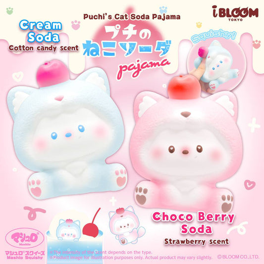 Puchi's Cat Soda Pajama