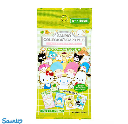 Sanrio Collector's Card PLUS