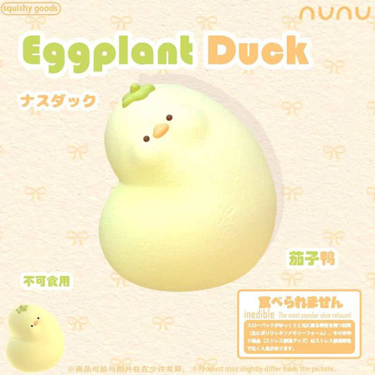 NUNU Eggplant Squishy