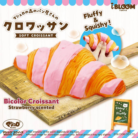 iBloom Bicolour Croissant Squishy