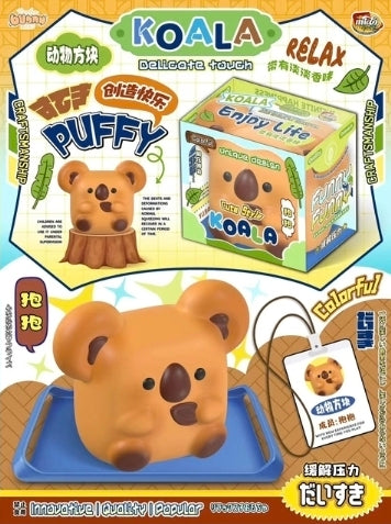 Mido Koala Bear Squishy