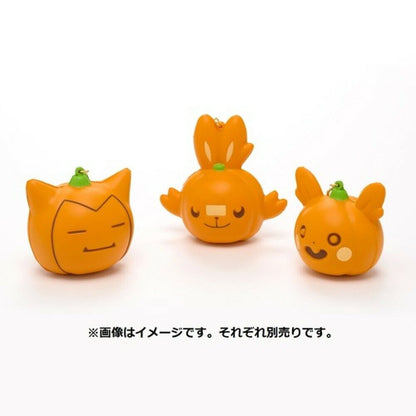 Pokemon Center 2021 Halloween Pumpkin Banquet Squeeze Key chain