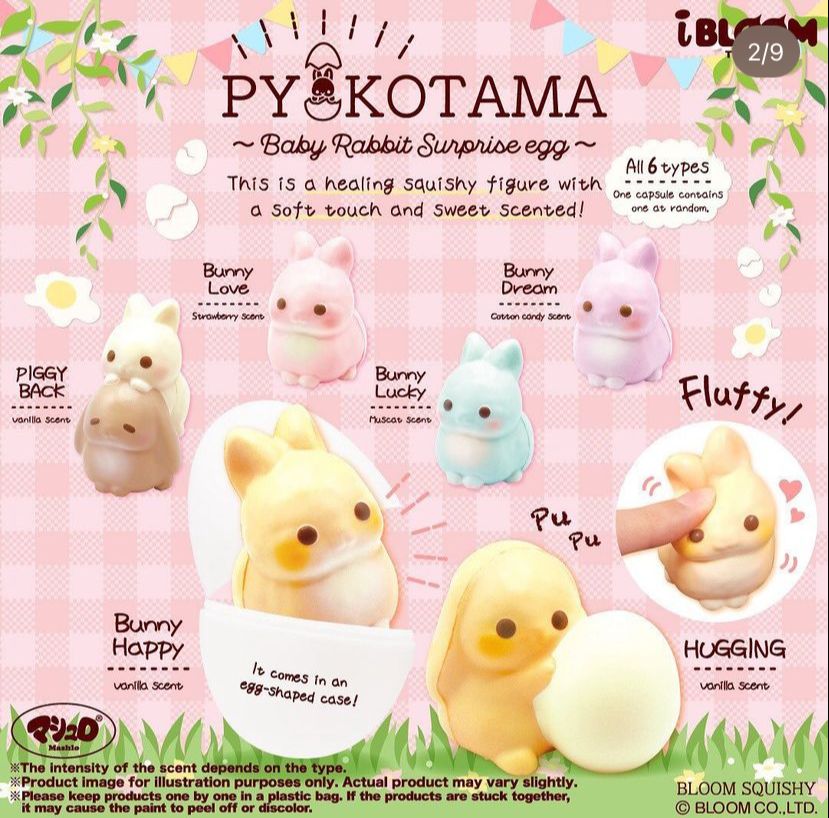 Pyokotama Egg Bunny Set *Set of 6*