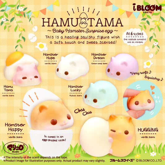 Hamutama Baby Hamster Surprise Egg Squishy set / individual